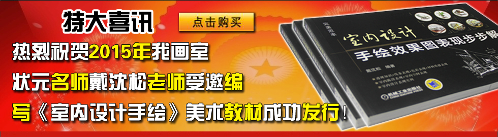 广告2