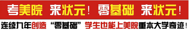 广告8