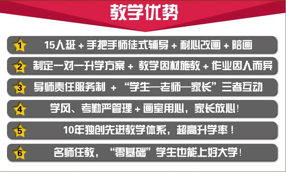 测试用图片