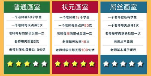 测试用图片